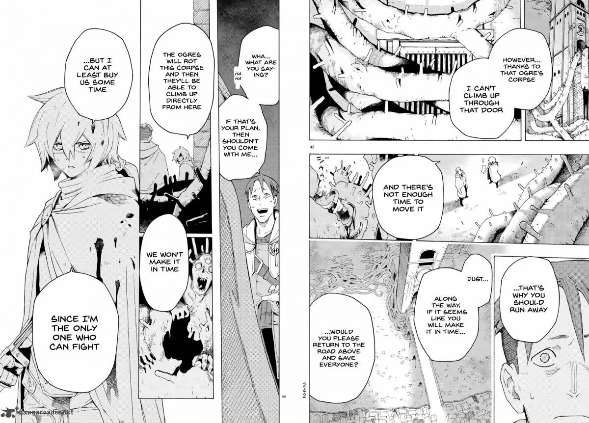 Ayanashi Chapter 4 page 22