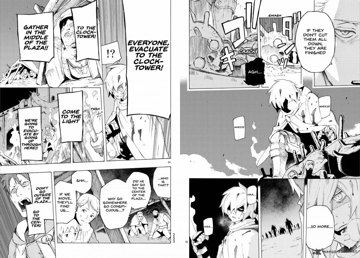 Ayanashi Chapter 4 page 27