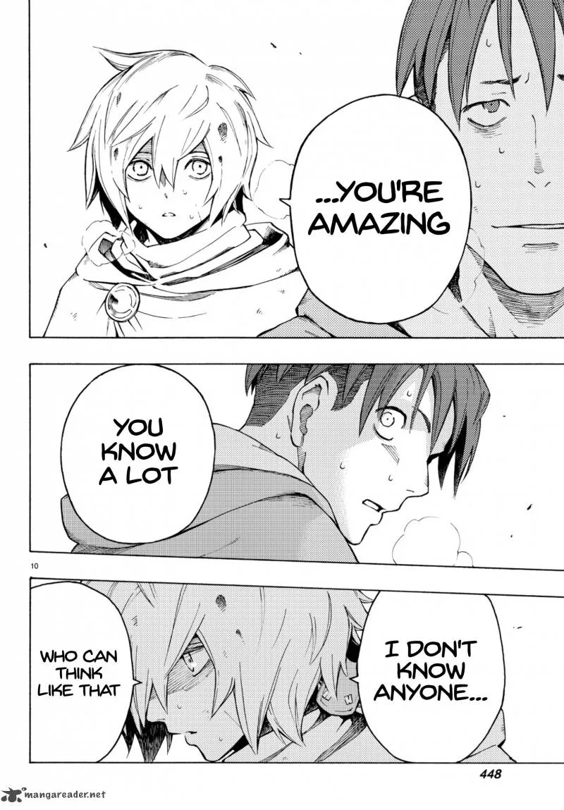 Ayanashi Chapter 5 page 9