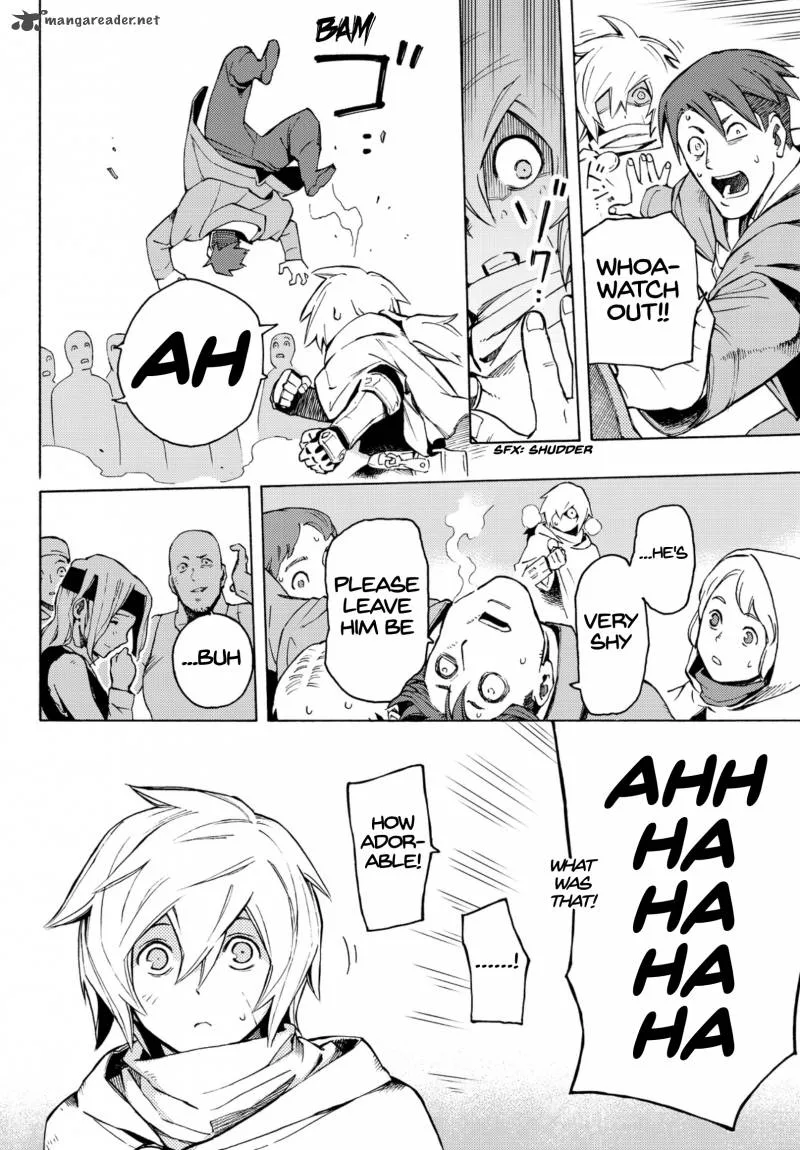 Ayanashi Chapter 5 page 23