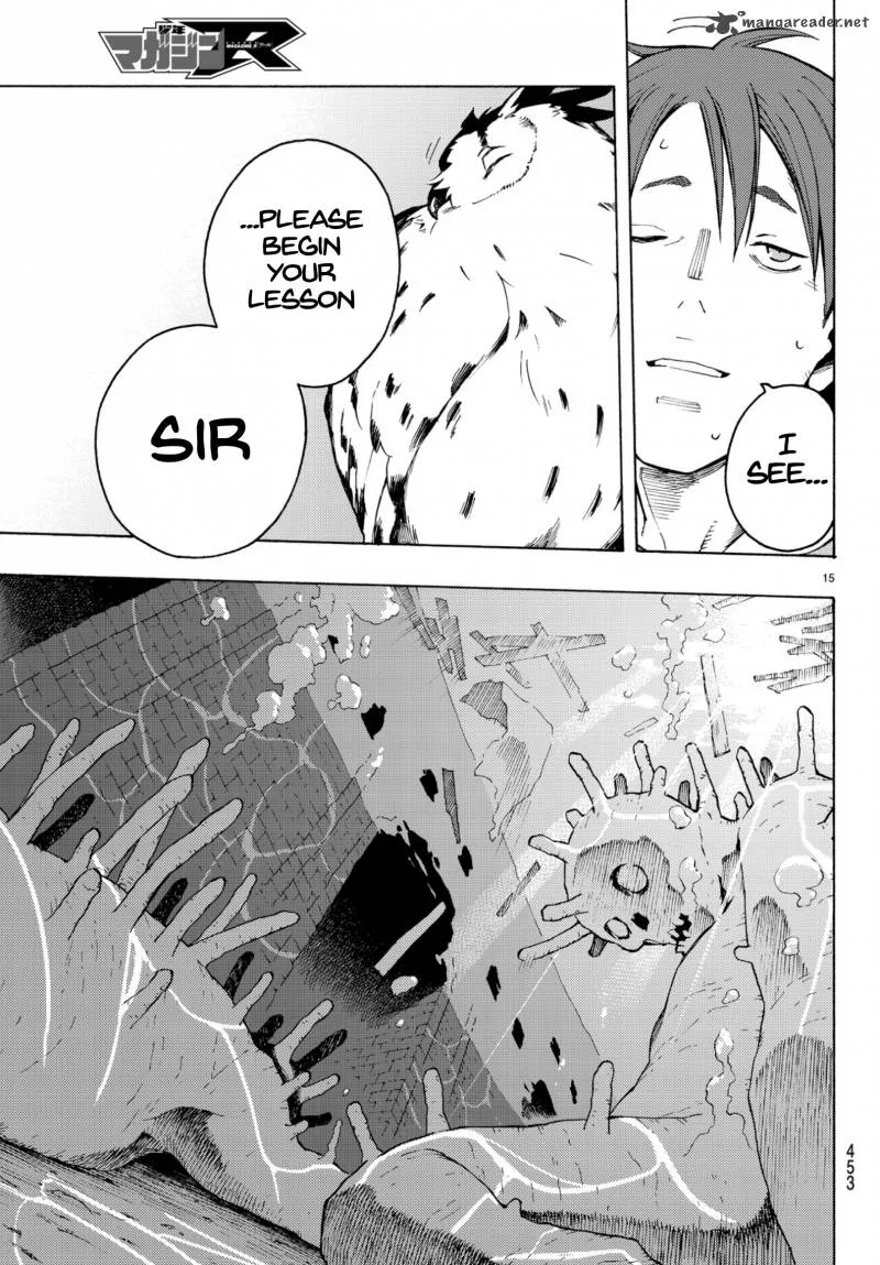 Ayanashi Chapter 5 page 14