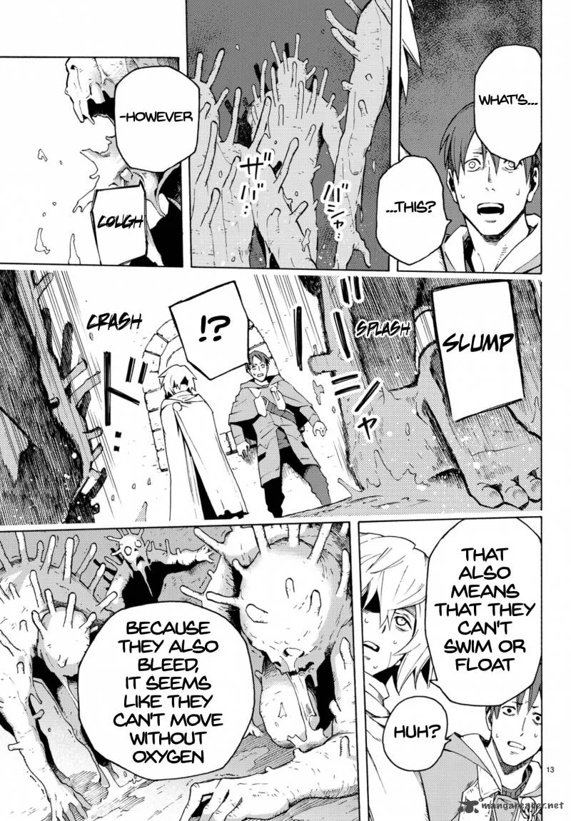 Ayanashi Chapter 5 page 12