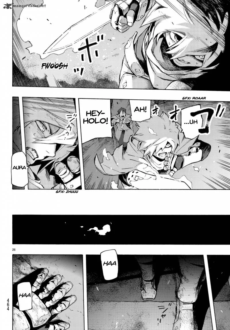 Ayanashi Chapter 5 page 25