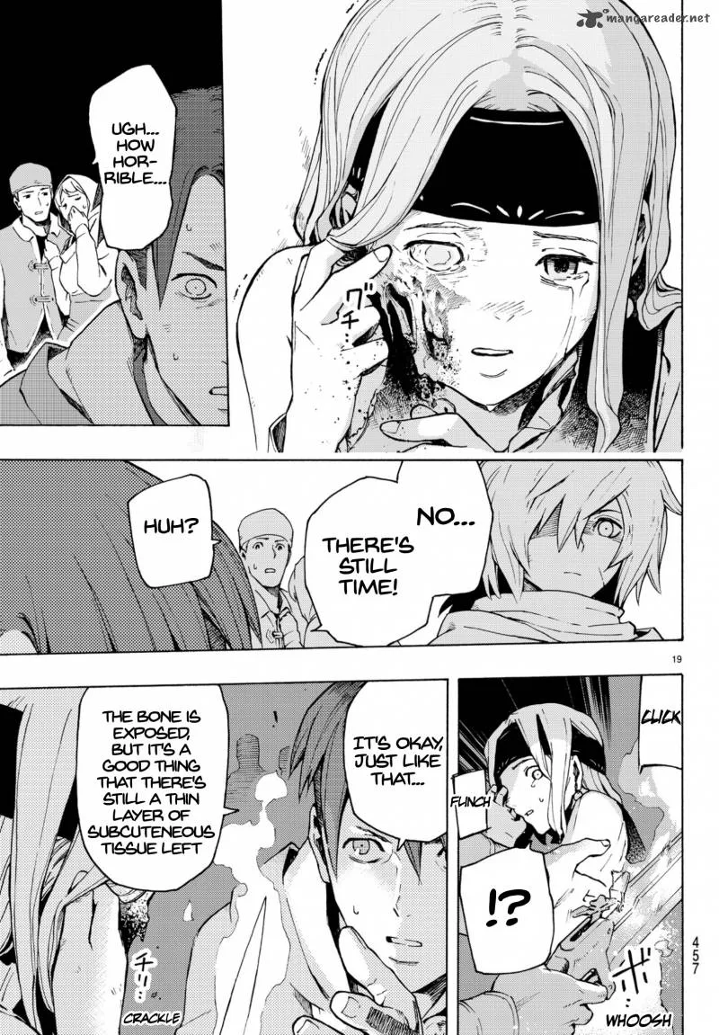 Ayanashi Chapter 5 page 18