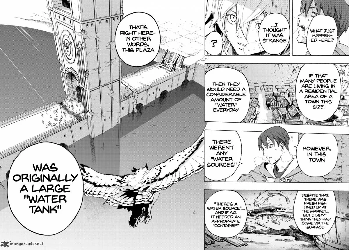 Ayanashi Chapter 5 page 6