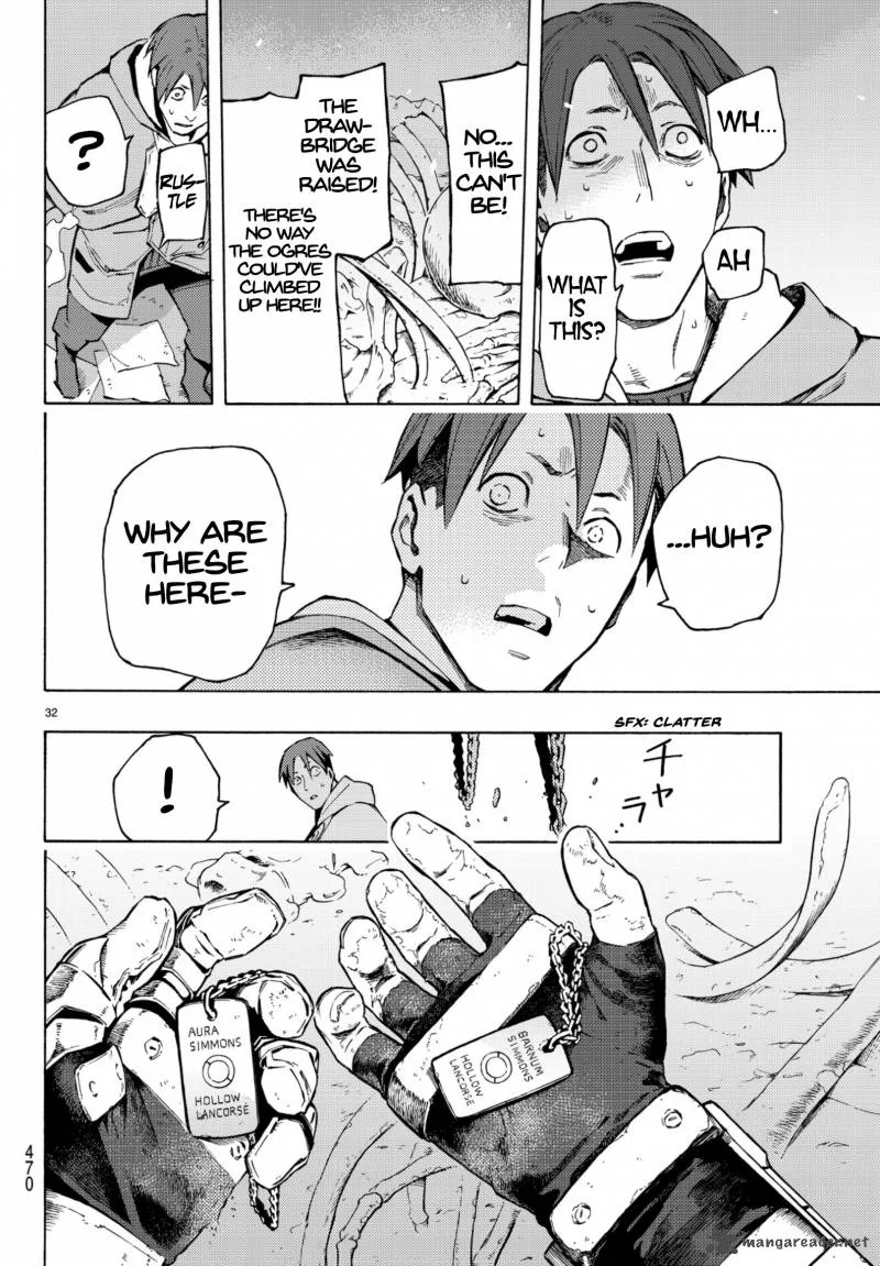 Ayanashi Chapter 5 page 30
