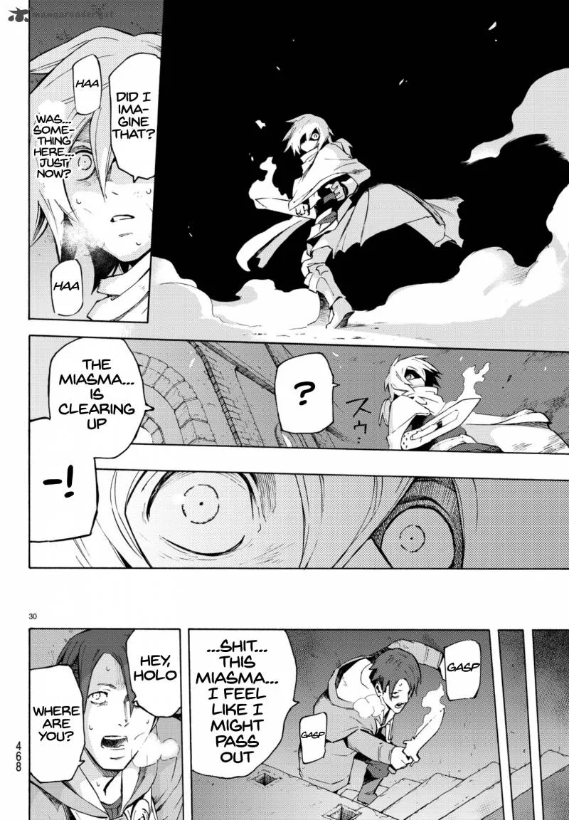 Ayanashi Chapter 5 page 28
