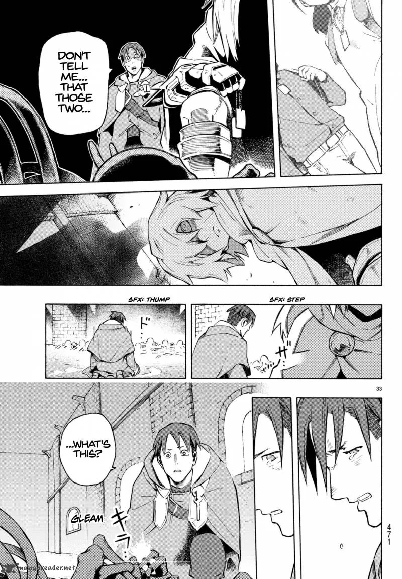 Ayanashi Chapter 5 page 31