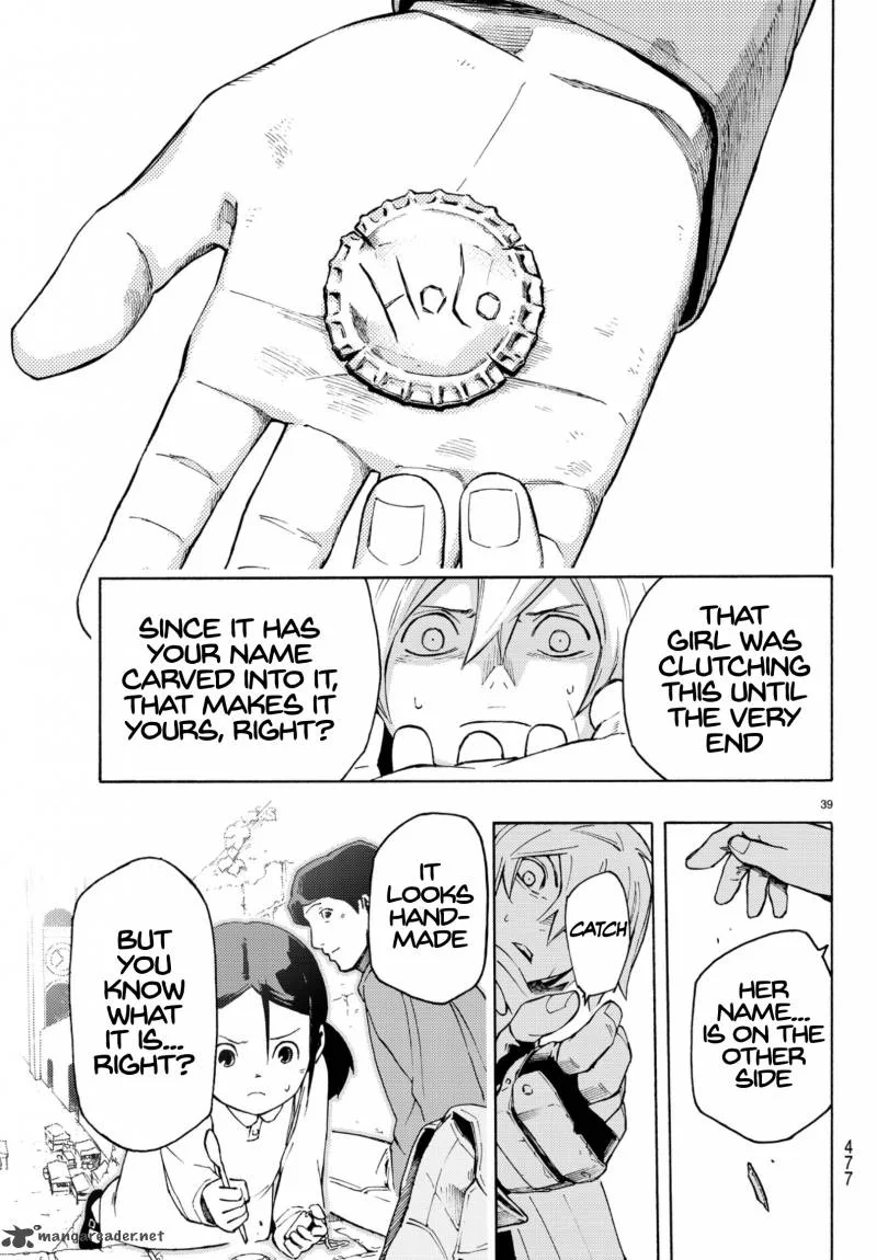 Ayanashi Chapter 5 page 37