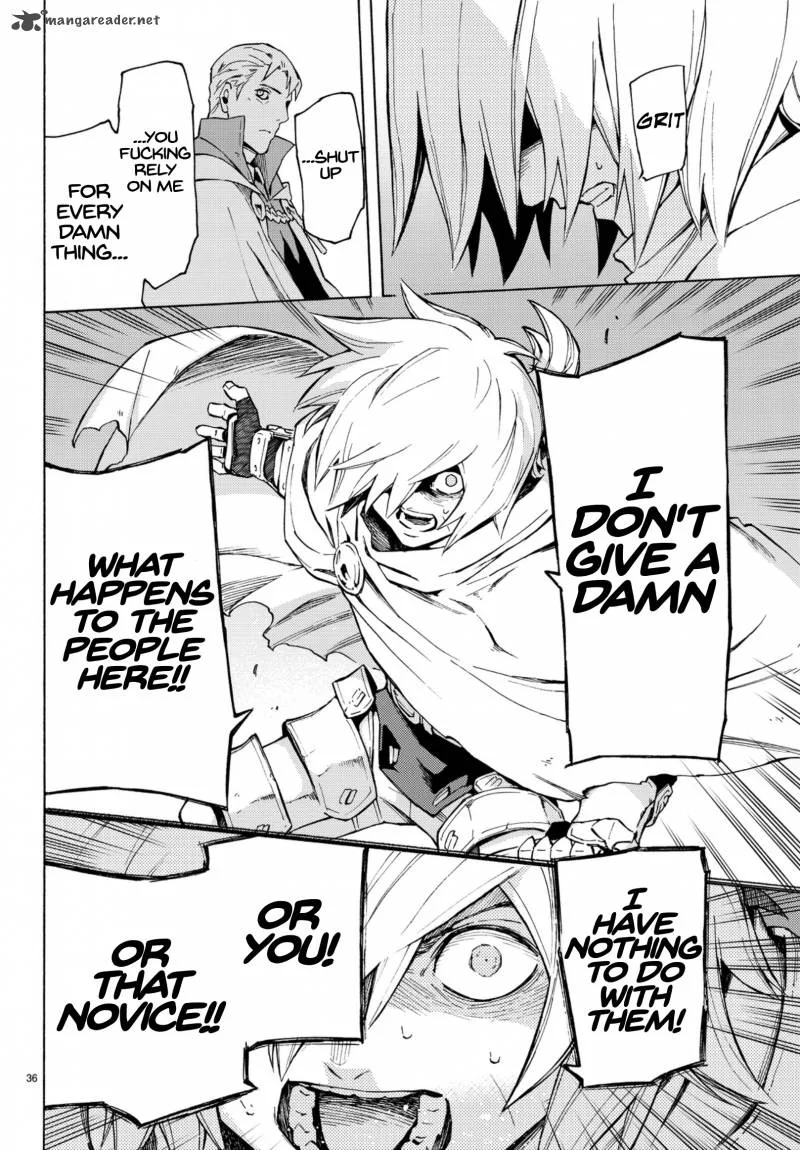 Ayanashi Chapter 5 page 34