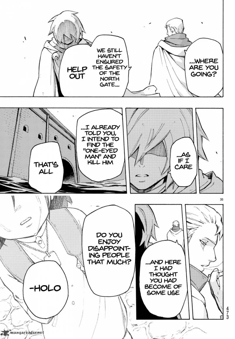 Ayanashi Chapter 5 page 33