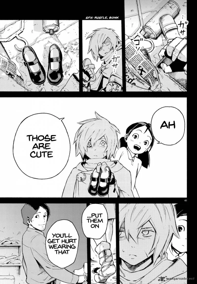 Ayanashi Chapter 5 page 39