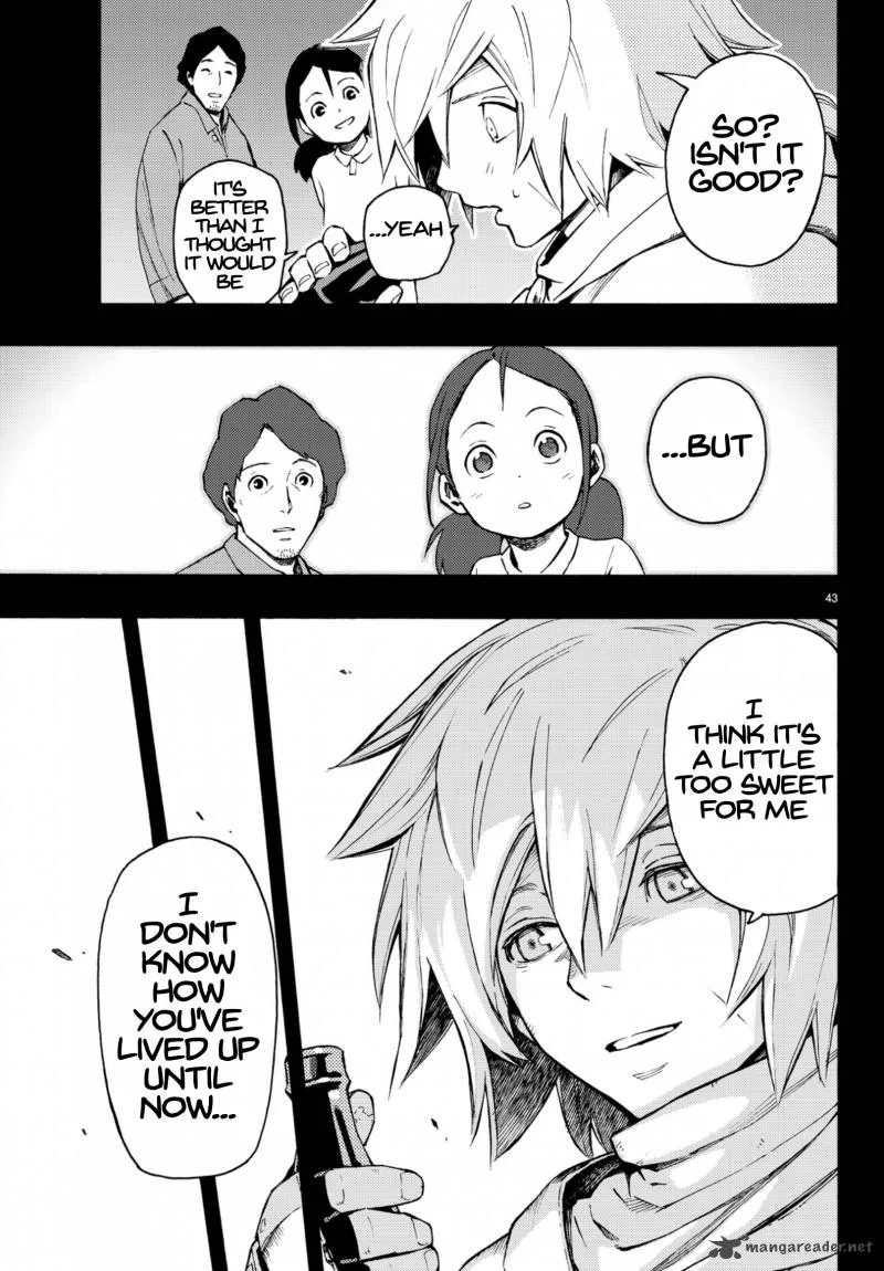 Ayanashi Chapter 5 page 41