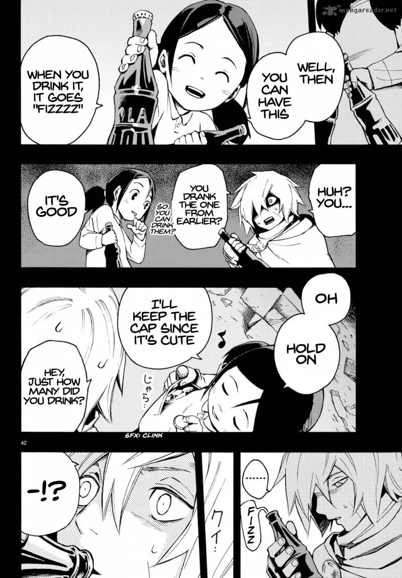 Ayanashi Chapter 5 page 40