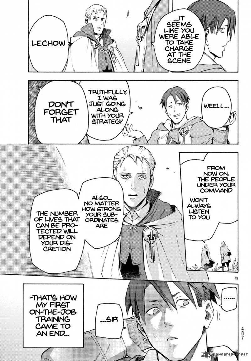 Ayanashi Chapter 5 page 47