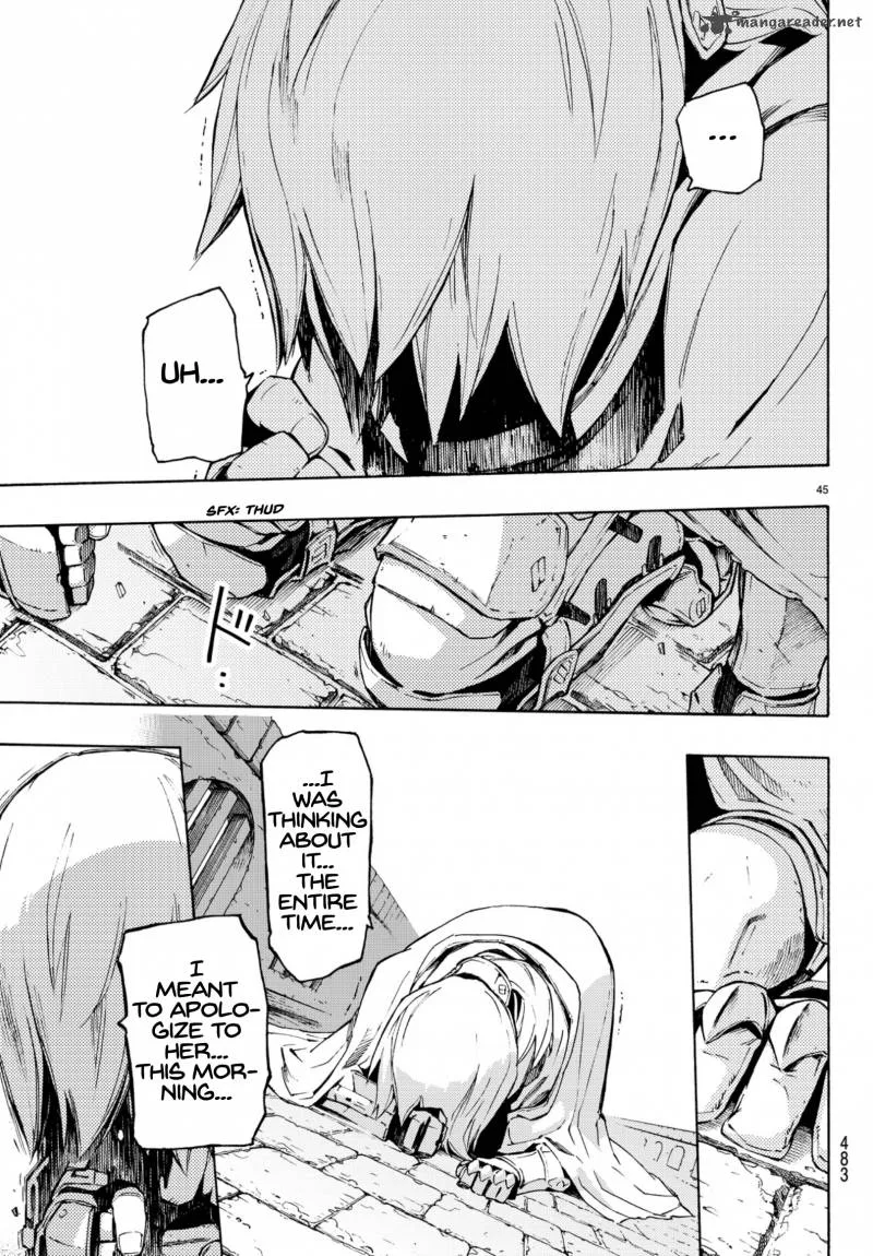 Ayanashi Chapter 5 page 43
