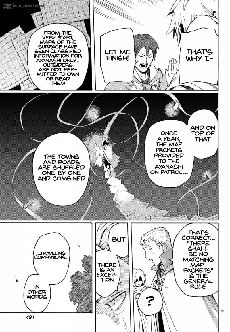 Ayanashi Chapter 5 page 51