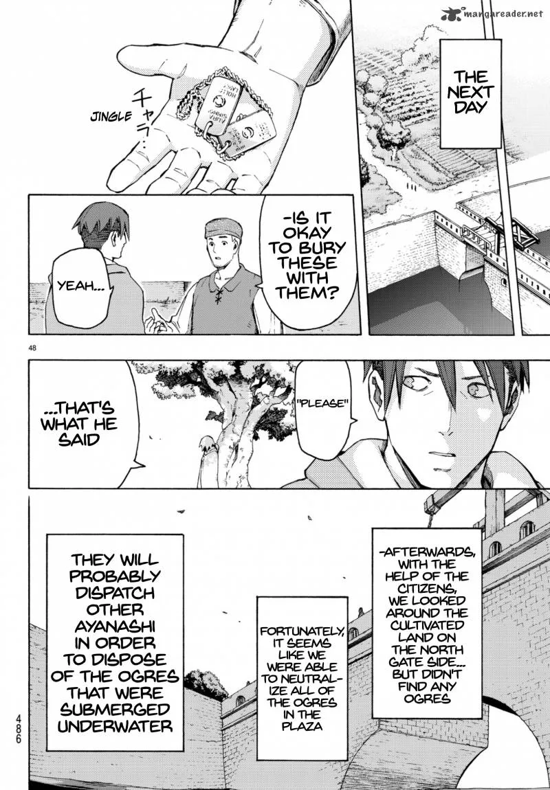Ayanashi Chapter 5 page 46