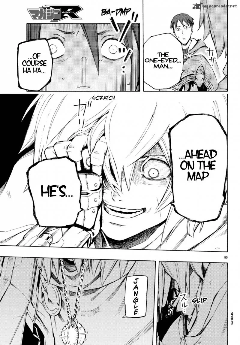 Ayanashi Chapter 5 page 53