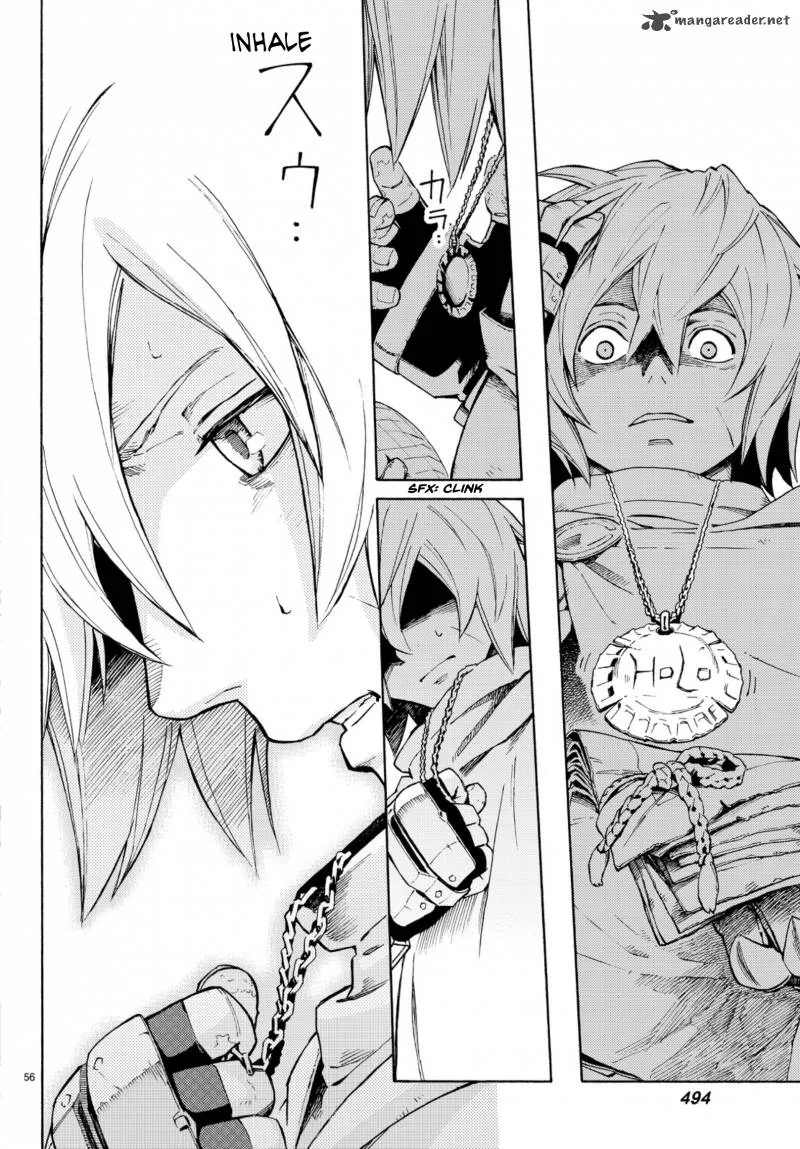 Ayanashi Chapter 5 page 54