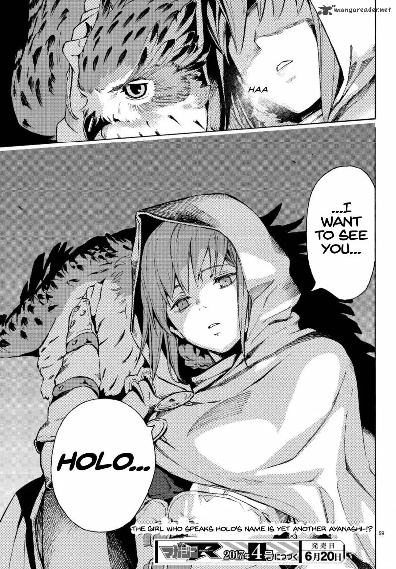 Ayanashi Chapter 5 page 57