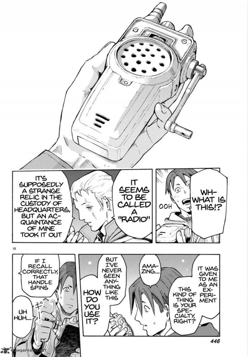Ayanashi Chapter 6 page 18