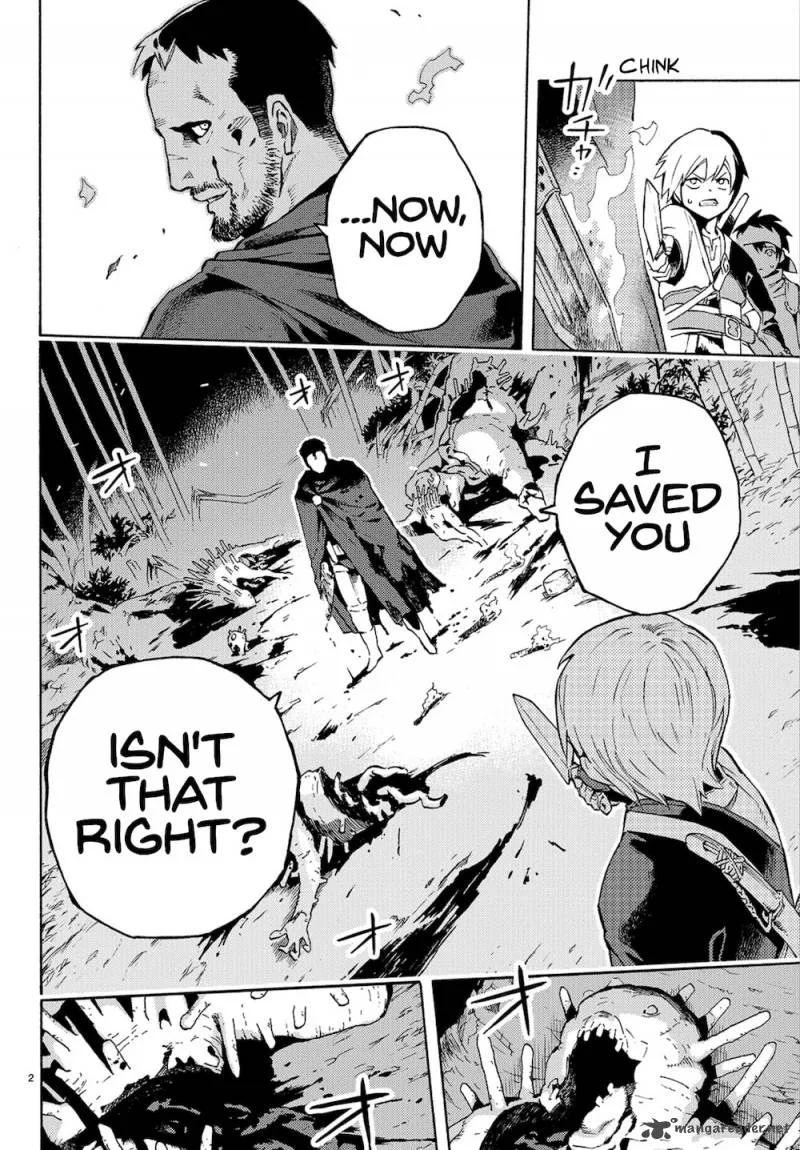 Ayanashi Chapter 6 page 2