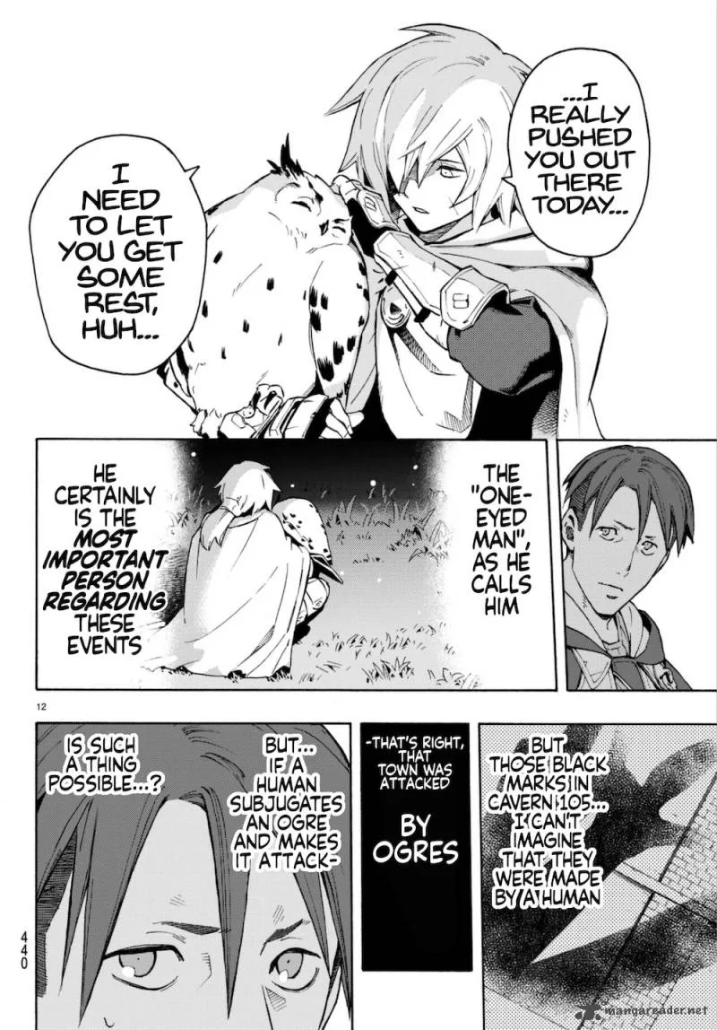 Ayanashi Chapter 6 page 12