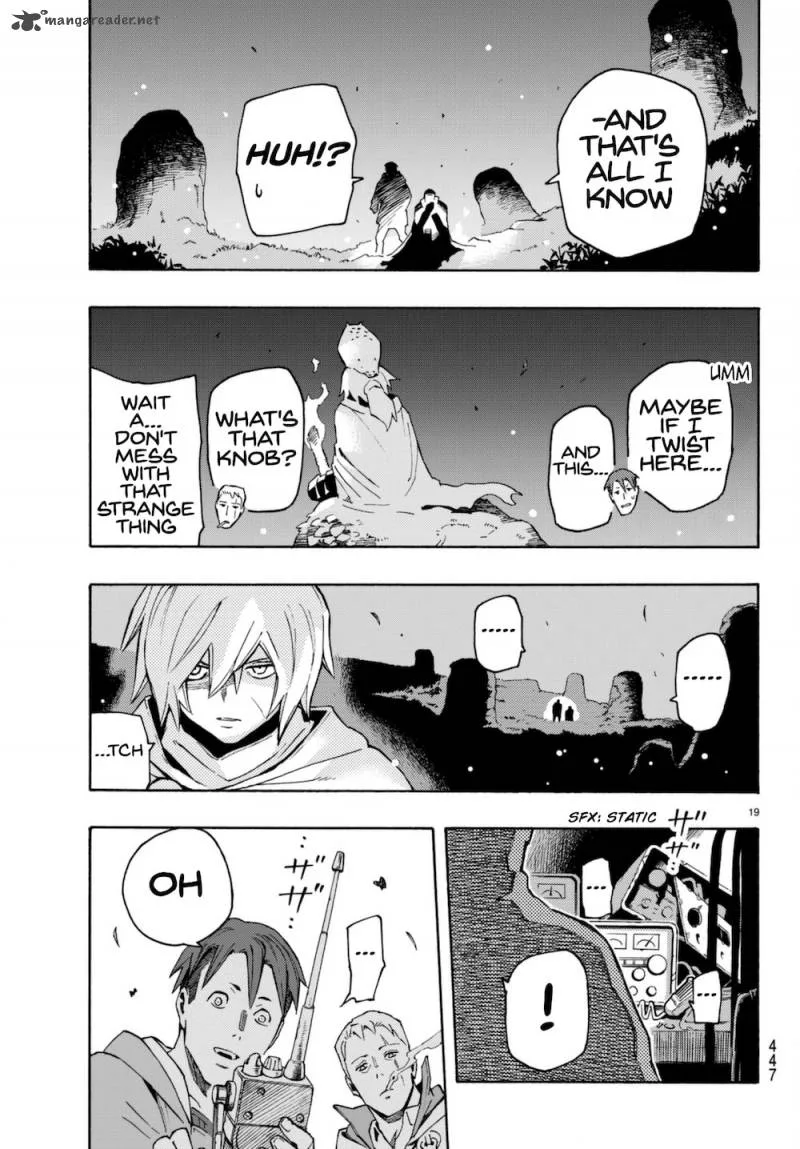Ayanashi Chapter 6 page 19