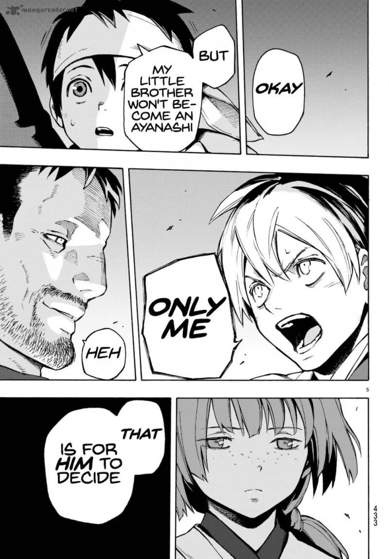 Ayanashi Chapter 6 page 5