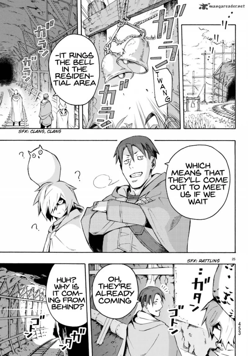 Ayanashi Chapter 6 page 25