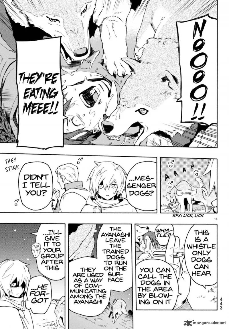 Ayanashi Chapter 6 page 15