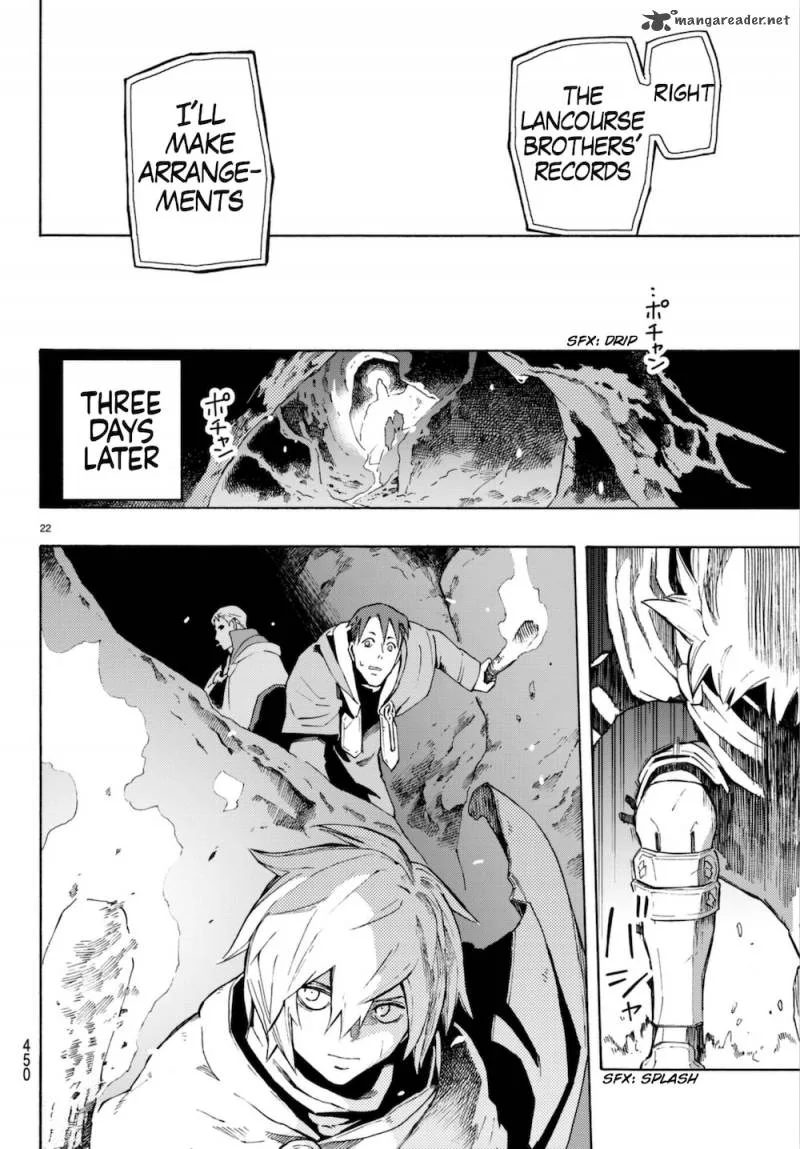 Ayanashi Chapter 6 page 22