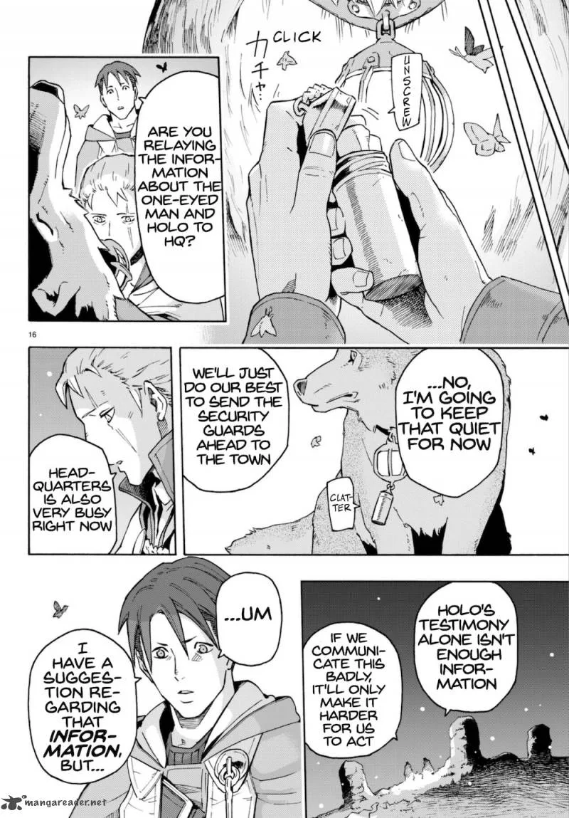 Ayanashi Chapter 6 page 16