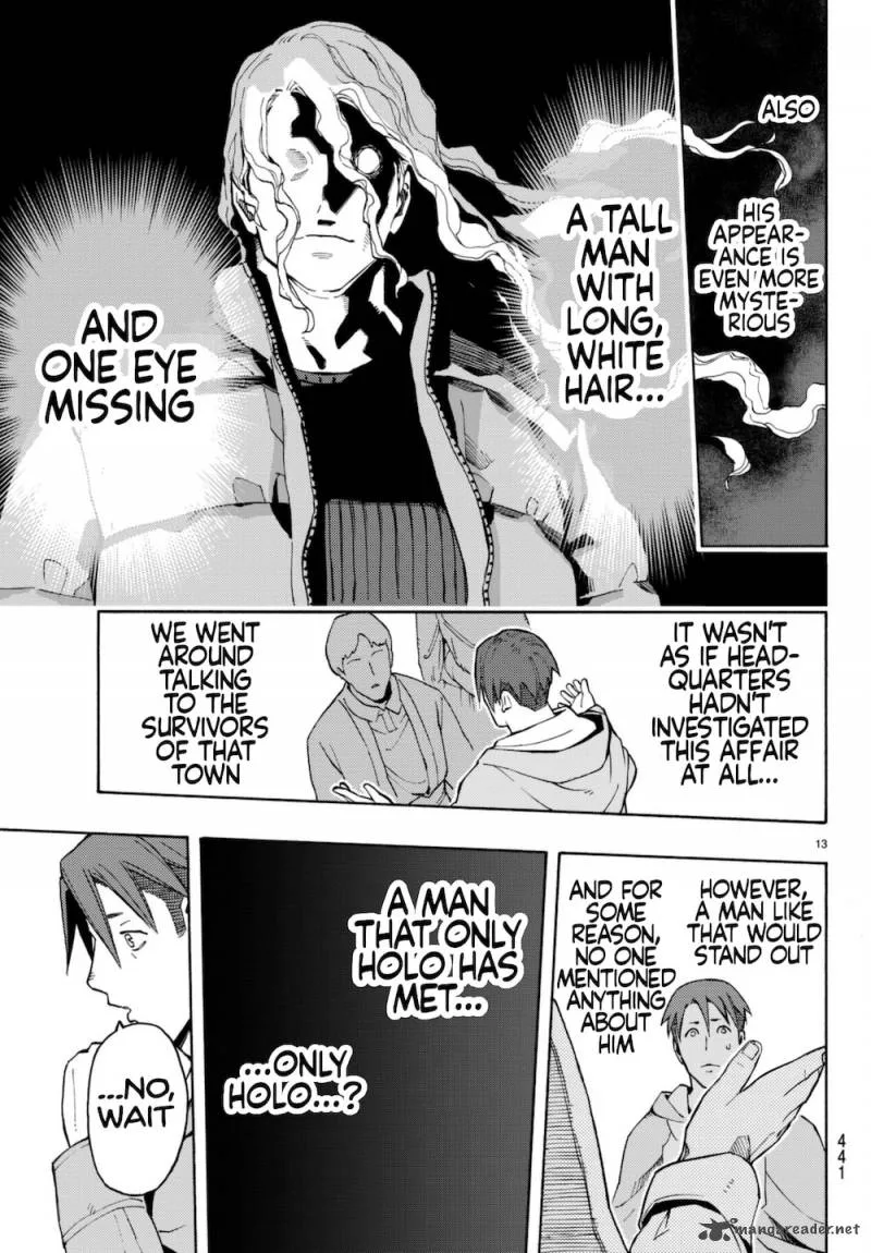 Ayanashi Chapter 6 page 13