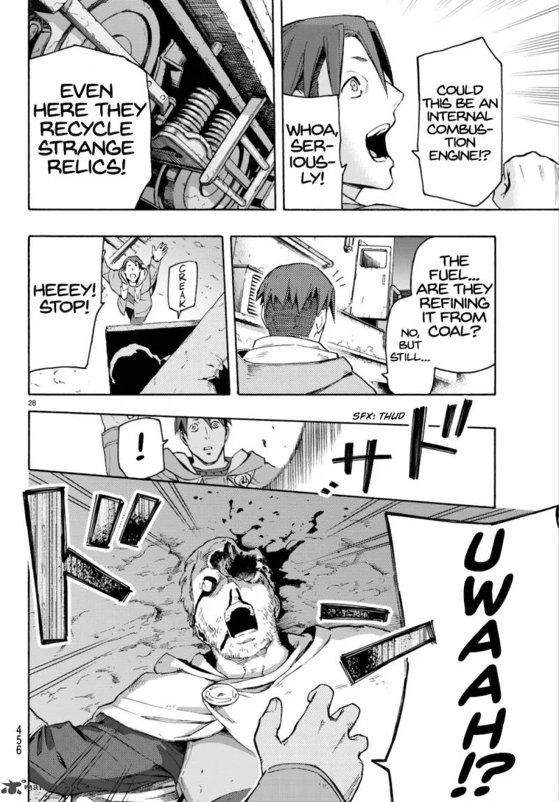 Ayanashi Chapter 6 page 27