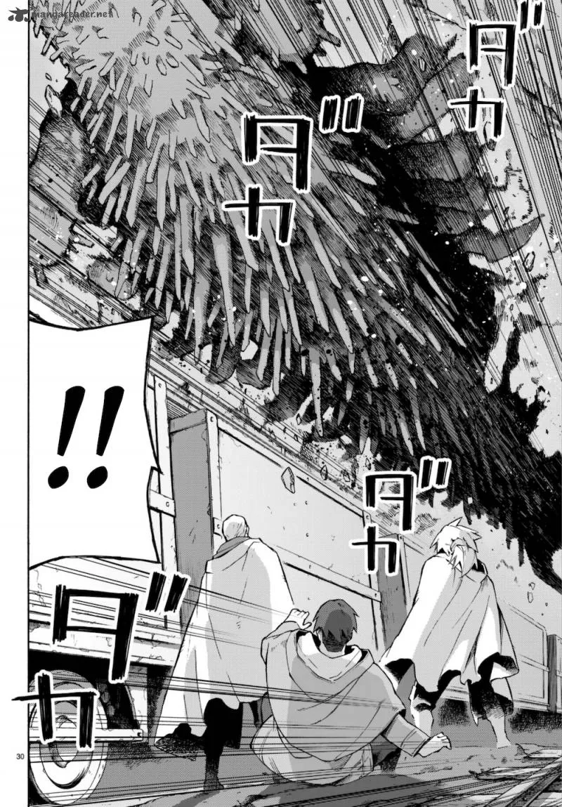 Ayanashi Chapter 6 page 29