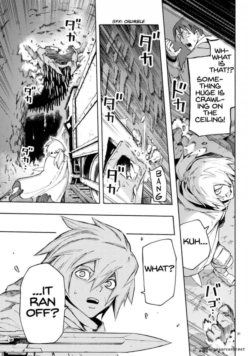 Ayanashi Chapter 6 page 30