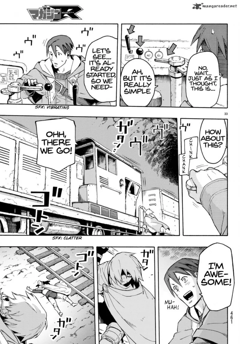 Ayanashi Chapter 6 page 32