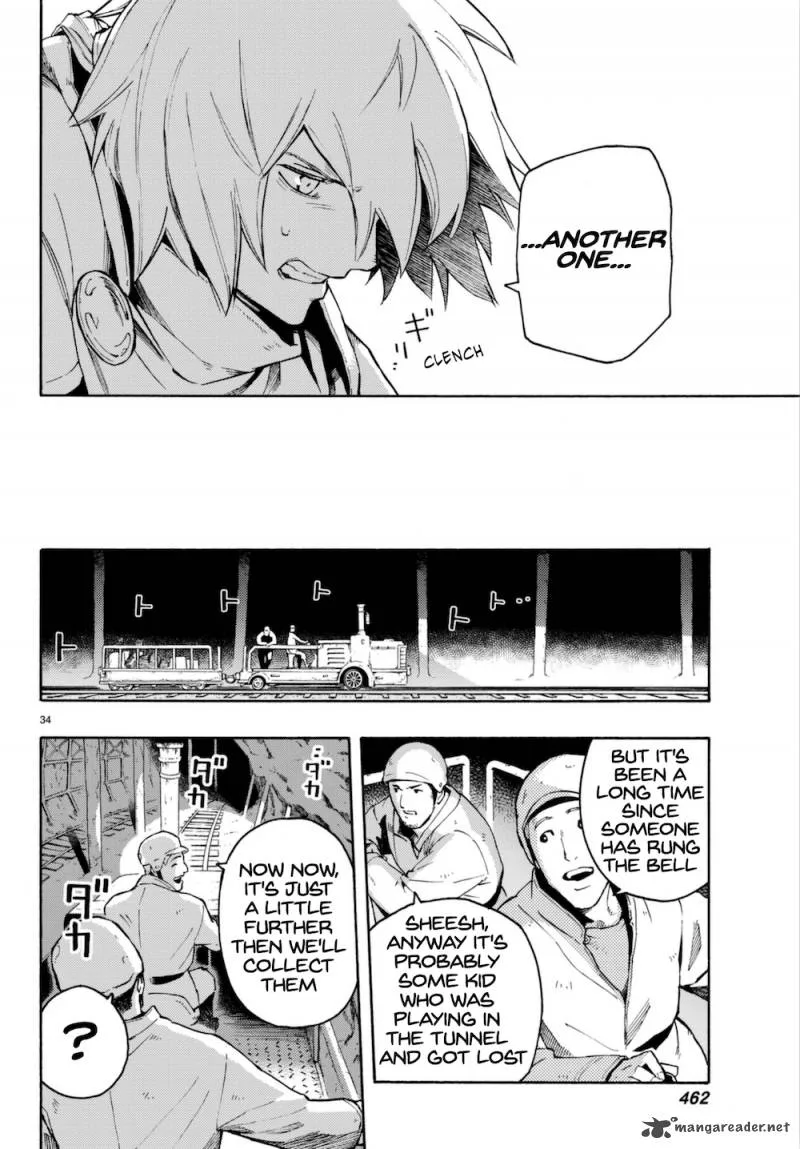 Ayanashi Chapter 6 page 33
