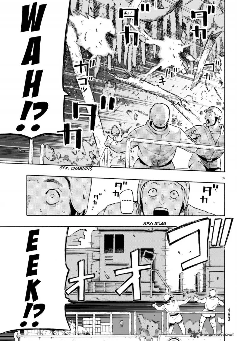 Ayanashi Chapter 6 page 34