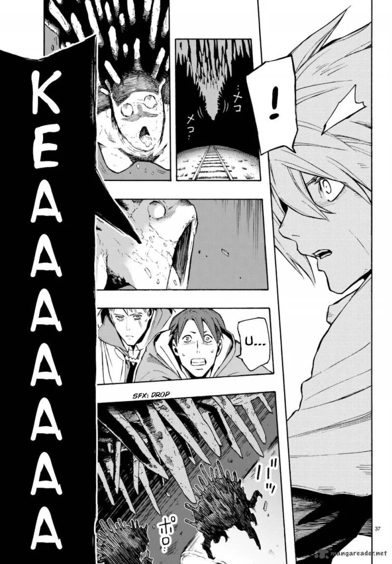 Ayanashi Chapter 6 page 36