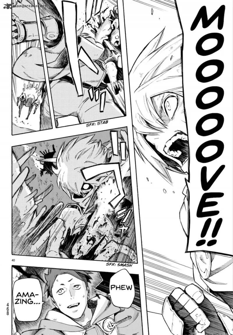 Ayanashi Chapter 6 page 39