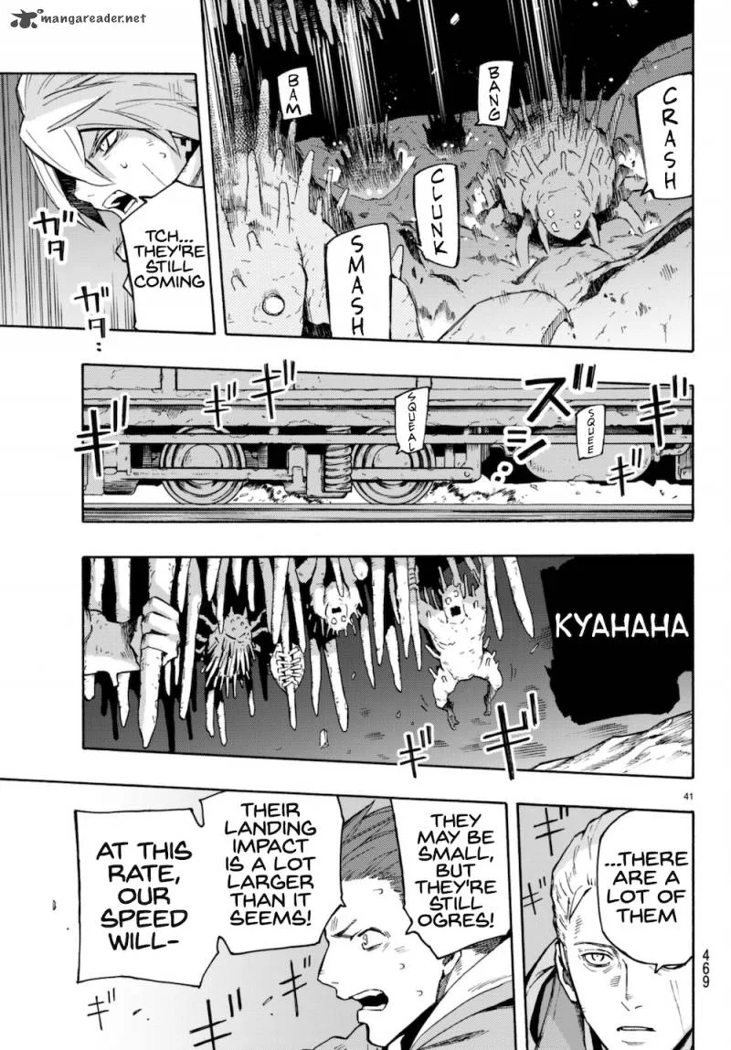 Ayanashi Chapter 6 page 40