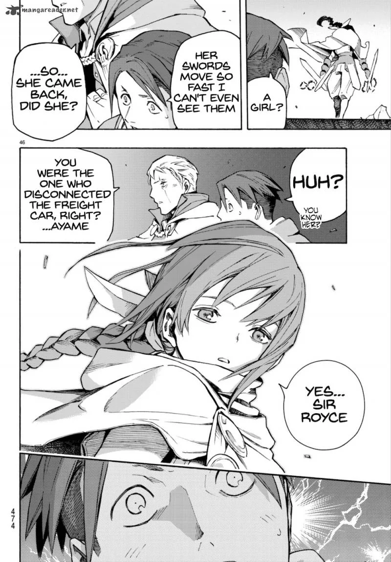 Ayanashi Chapter 6 page 45
