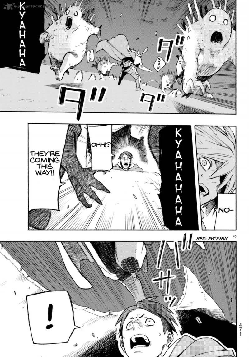 Ayanashi Chapter 6 page 42