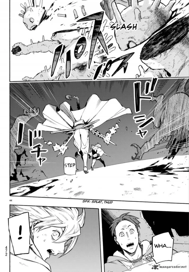 Ayanashi Chapter 6 page 43