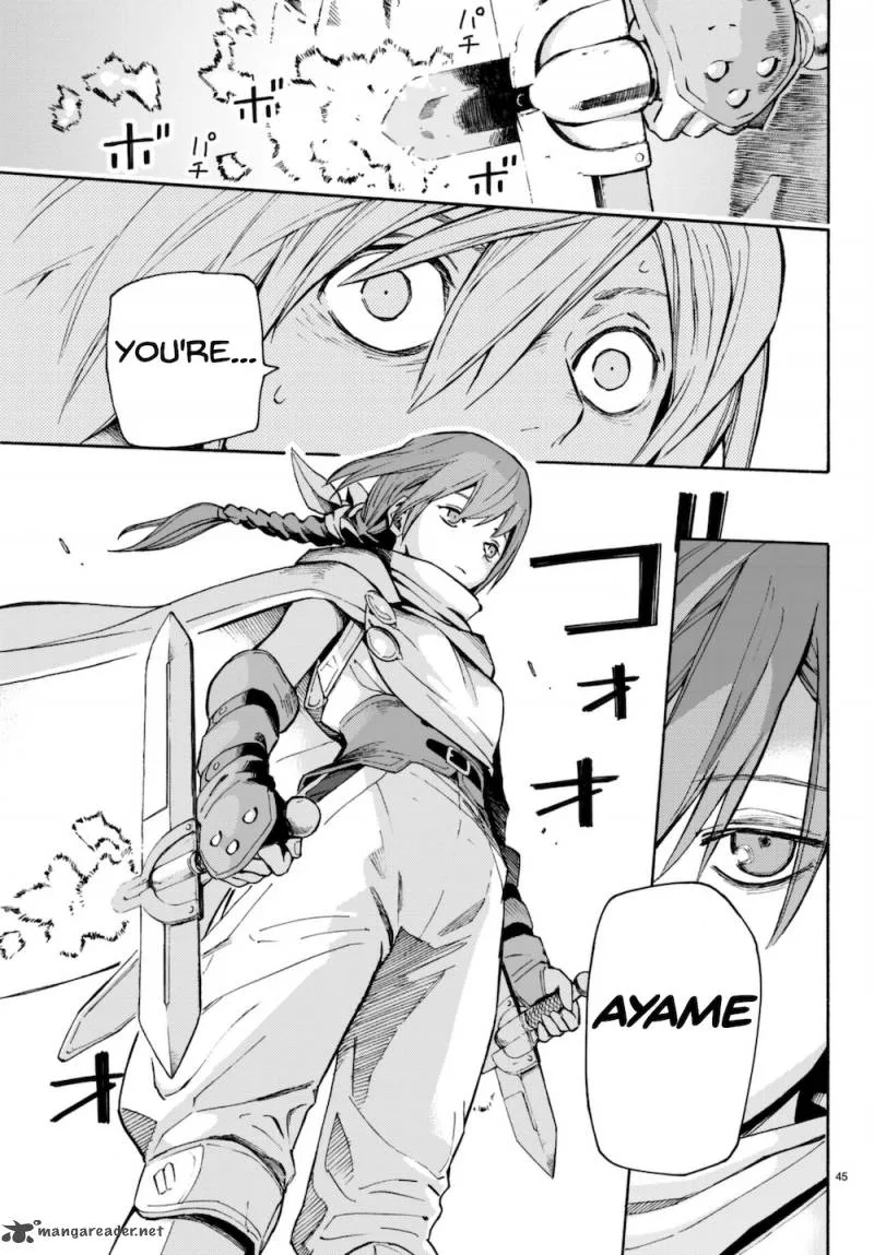 Ayanashi Chapter 6 page 44