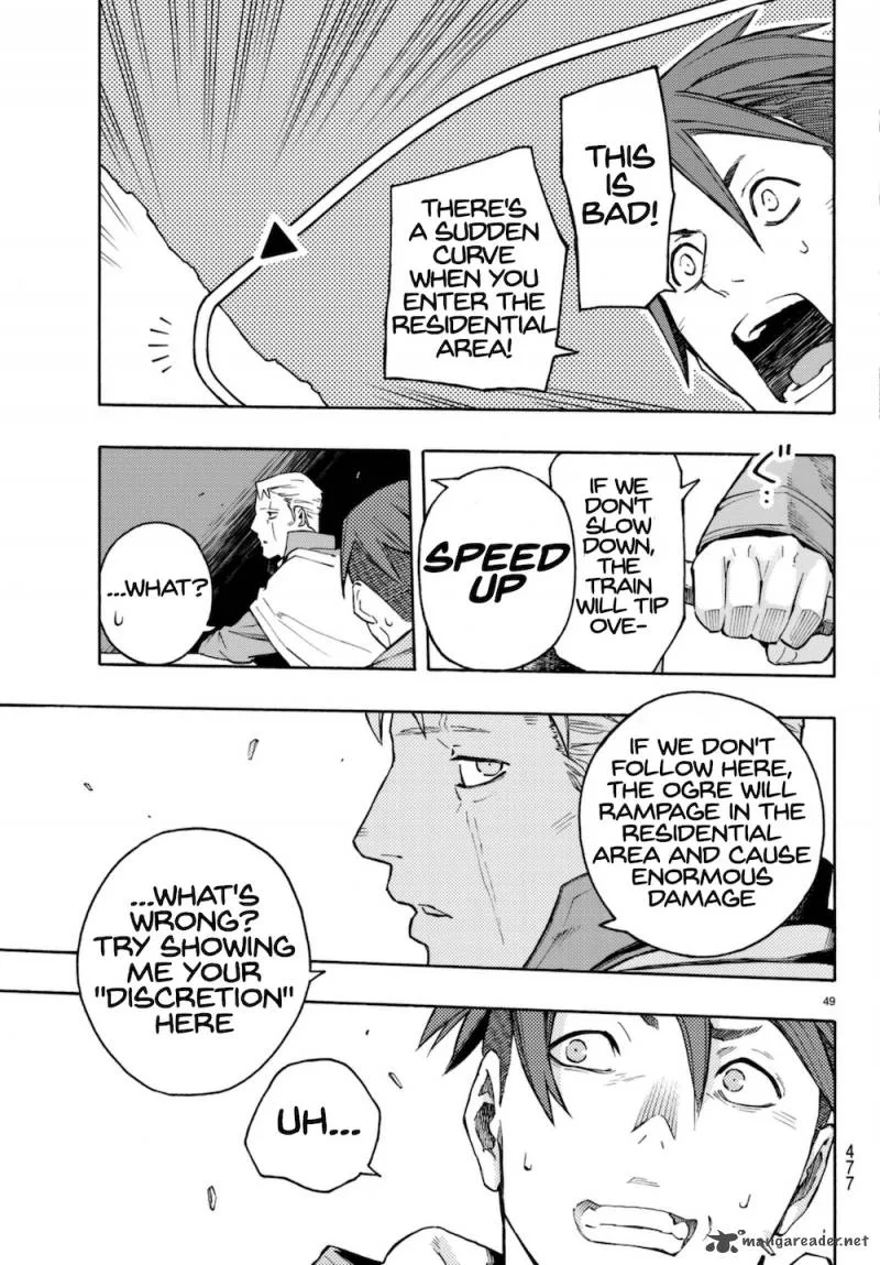 Ayanashi Chapter 6 page 48