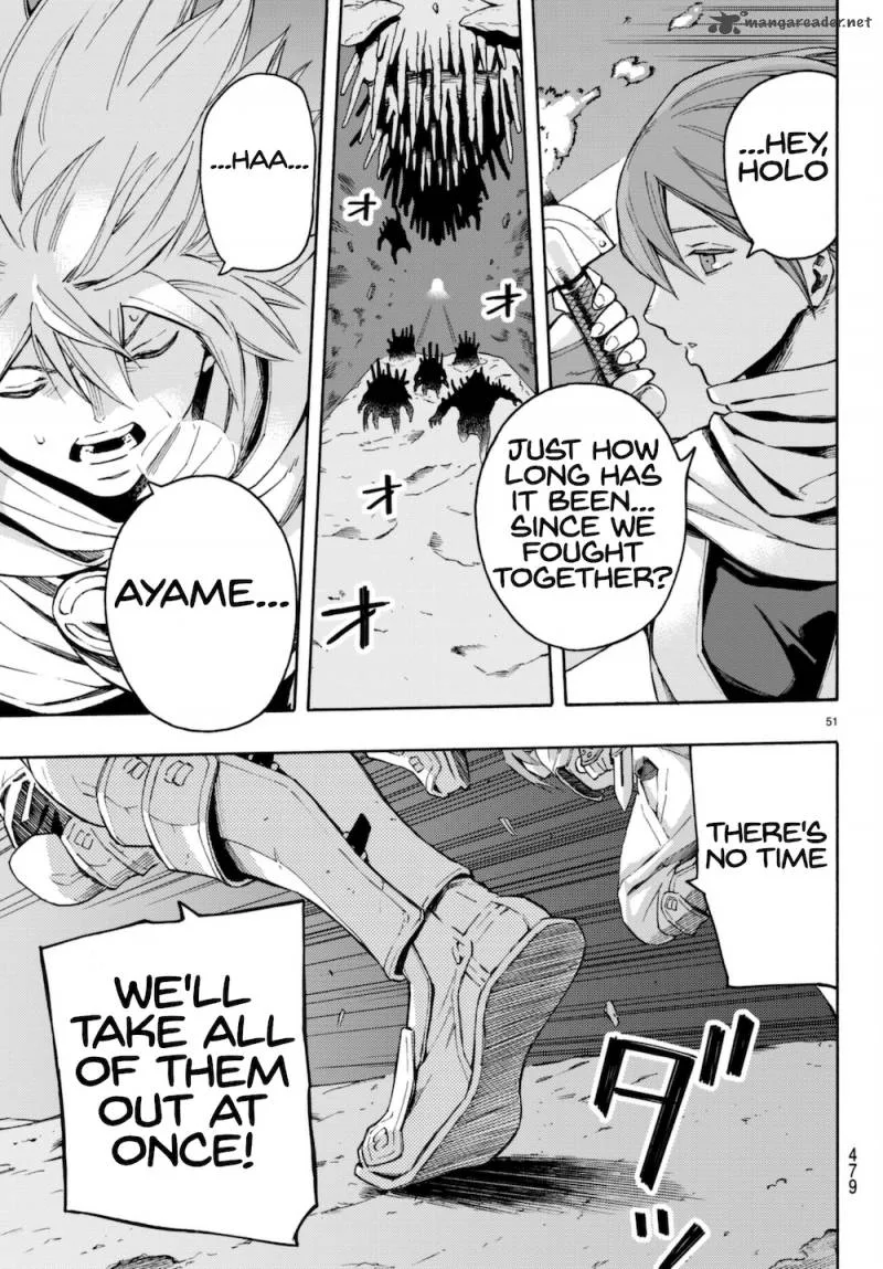 Ayanashi Chapter 6 page 50